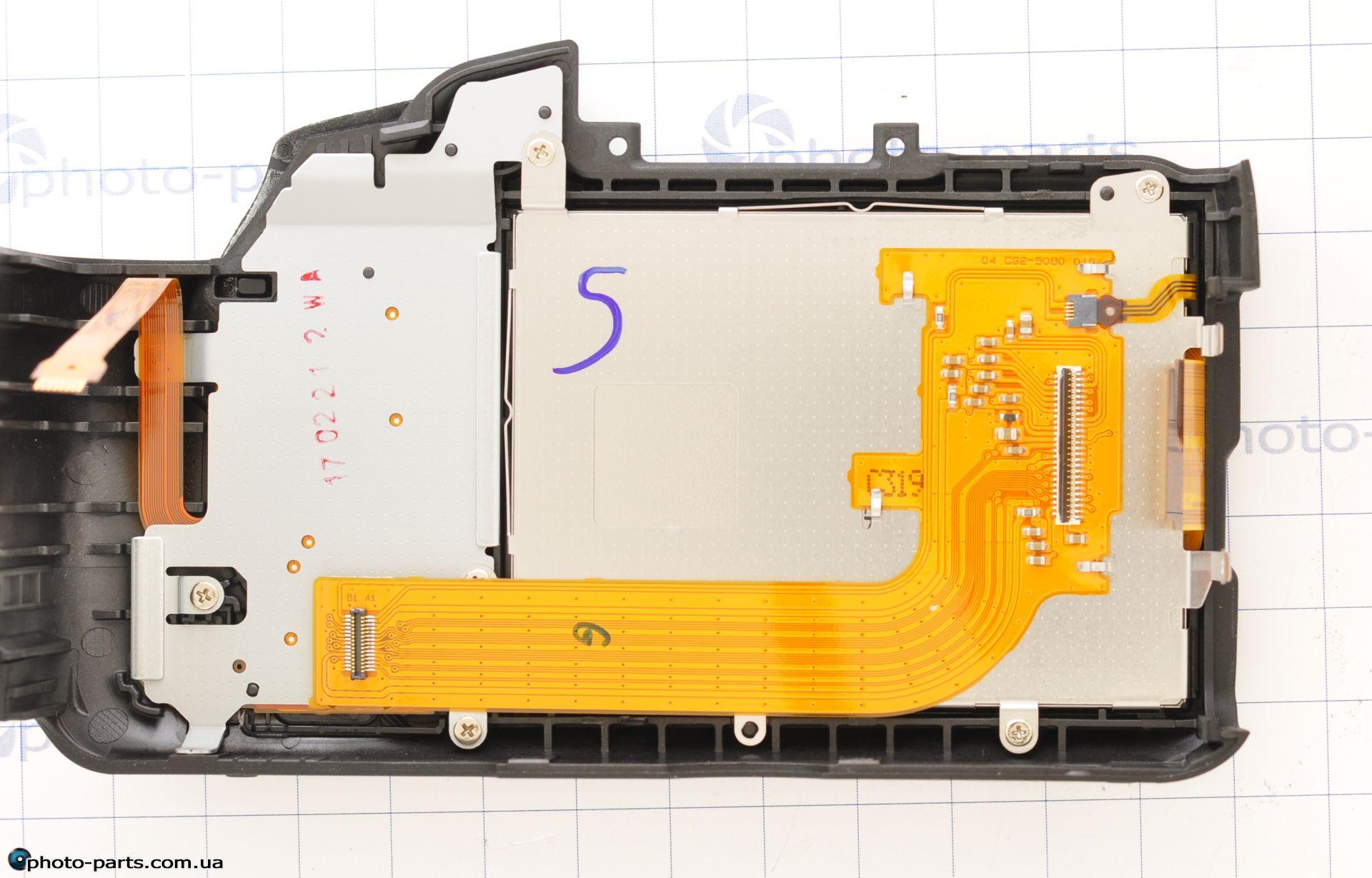 LCD (1701 fl)